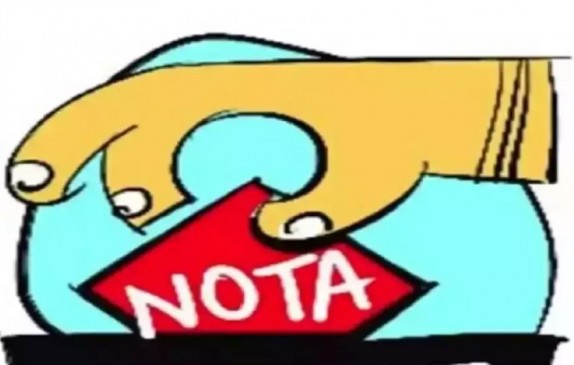 राज्यसभा और विधान परिषद चुनावों में नहीं मिलेगा NOTA का विकल्प