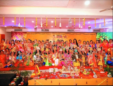 In Nagpur, Janmashtami festival of Dainik Bhaskar celebrated