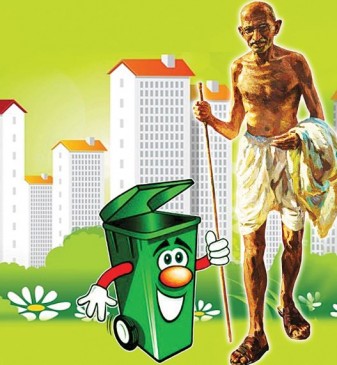 दिल्ली : महात्मा गांधी अंतरराष्ट्रीय स्वच्छता सम्मेलन 29 सितंबर से 2 अक्टूबर तक