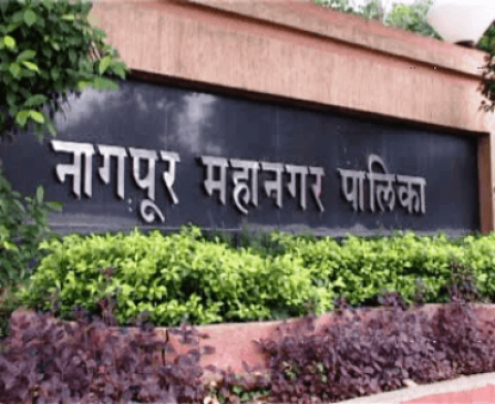 NMC standing committee has canceled the leaves of Commissioner