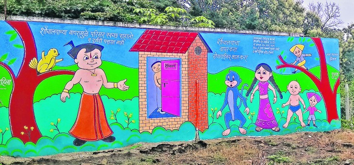 Oath changed look of village, many development works released
