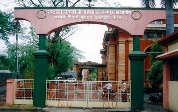 नागपुर यूनिवर्सिटी के लॉ कॉलेज में 700 विद्यार्थियों पर सिर्फ तीन शिक्षक, हाईकोर्ट पहुंचा मामला