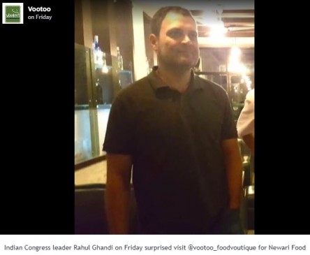राहुल गांधी के बचाव में उतरा नेपाली रेस्टॉरेंट, बयान जारी कर कहा-नहीं खाया नॉनवेज राहुल गांधी के बचाव में उतरा नेपाली रेस्टॉरेंट, बयान जारी कर कहा-नहीं खाया नॉनवेज