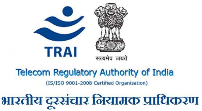 TRAI is going to introduce new legislation since October 1st