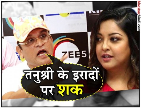 तनुश्री दत्ता -नाना पाटेकर विवाद: एक्ट्रेस के इरादों पर मुझे शक- अन्नू कपूर