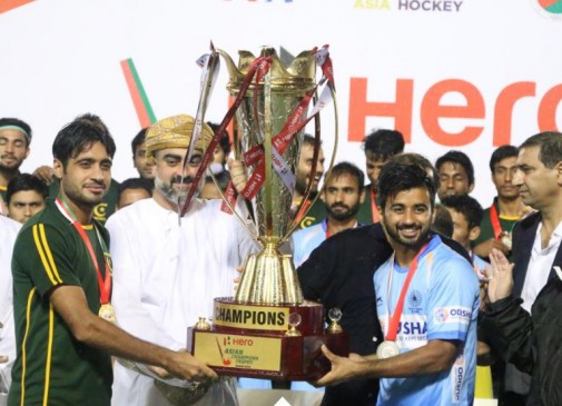 Asian Champions Trophy 2018: India and Pakistan declared joint winners due to rain
