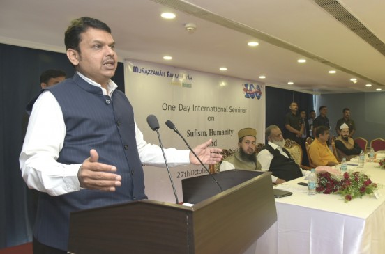 CM Devendra participated in a program organized by Munjama Falia Institute
