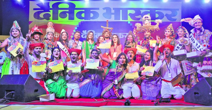 Dainik Bhaskar Garba Festival 2018 in nagpur city of maharashtra Dainik Bhaskar Garba Festival 2018 in nagpur city of maharashtra
