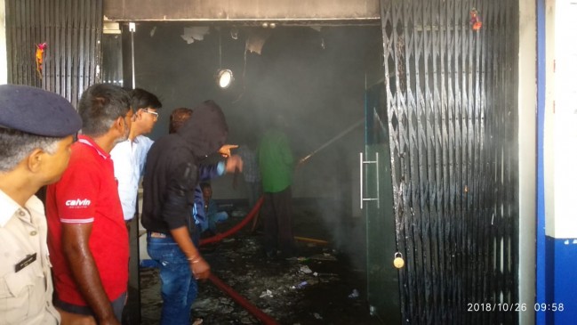 Fire in central bank of india chhindwara branch documents burned