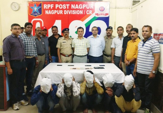 नागपुर स्टेशन पर पकड़ाया मोबाइल चोरी करने वाला गिरोह, पांच गिरफ्तार
