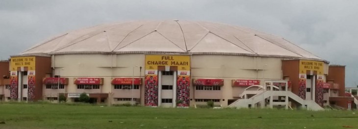 High Court has directed to  constitute a special committee for Manakapur Stadium