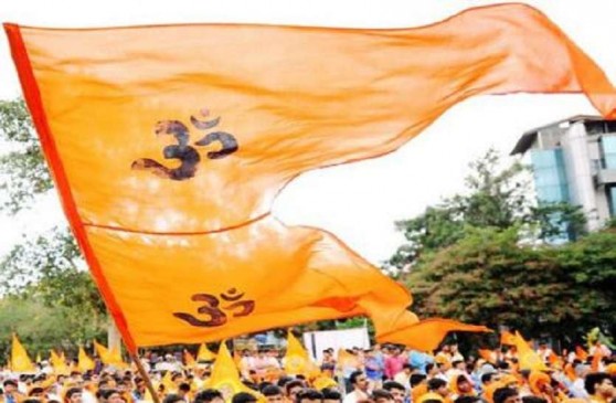 Make law for temple otherwise ready for result- VHP