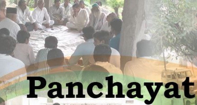 now government documents will be made in Gram Panchayats of maharashtra