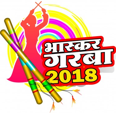 Participation of every age in Dainik Bhaskar Garba Workshop in nagpur