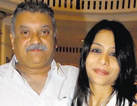 शीना बोरा हत्याकांड : पीठ दर्द से परेशान पीटर मुखर्जी को जेल में चाहिए बेड