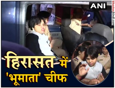 सबरीमाला विवाद: PM मोदी का रास्ता रोकने शिर्डी जा रहीं तृप्ति देसाई हिरासत में