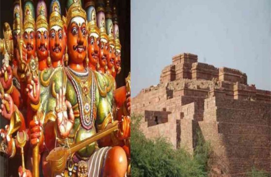 इन पांच जगहों पर जलाया नहीं पूजा जाता है रावण, जानिए क्या है वजह? इन पांच जगहों पर जलाया नहीं पूजा जाता है रावण, जानिए क्या है वजह?