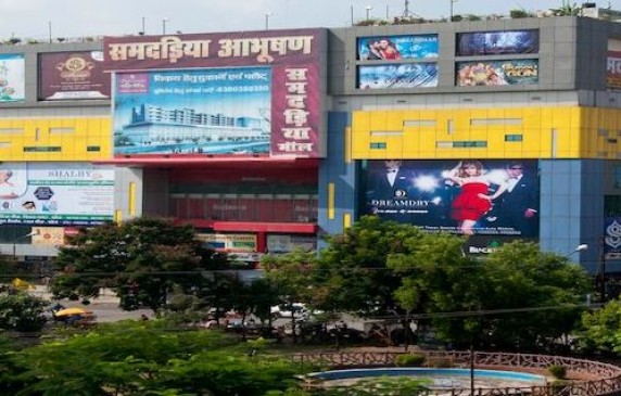 Samdareeya Mall lease canceled after jabalpur high court order Samdareeya Mall lease canceled after jabalpur high court order