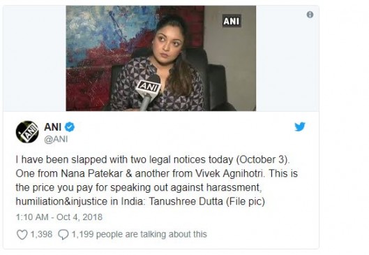 तनुश्री दत्ता -नाना पाटेकर विवाद: एक्ट्रेस के इरादों पर मुझे शक- अन्नू कपूर तनुश्री दत्ता -नाना पाटेकर विवाद: एक्ट्रेस के इरादों पर मुझे शक- अन्नू कपूर