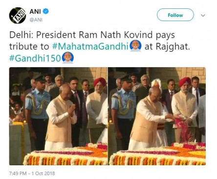 देश में मनाई जा रही है बापू की 150वीं जयंती, राजघाट पर पीएम मोदी और राहुल ने दी श्रद्धांजलि देश में मनाई जा रही है बापू की 150वीं जयंती, राजघाट पर पीएम मोदी और राहुल ने दी श्रद्धांजलि