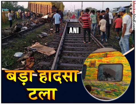 त्रिवेंद्रम राजधानी एक्सप्रेस से टकराया ट्रक, ड्राइवर की मौत