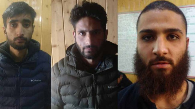 बड़ी आतंकी साजिश नाकाम, ISJK के तीन आतंकी गिरफ्तार, हथियार भी बरामद