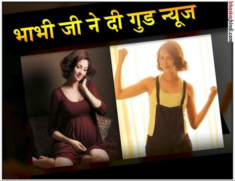अनिता भाभी के घर आने वाला है नन्हा मेहमान, बेबी बंप के साथ दी खुशखबरी