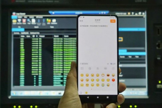 Xiaomi President Shares Image of Mi Mix 3 Running on 5G Network