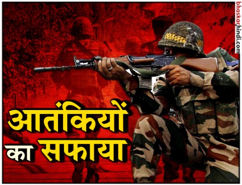 कश्मीर में सेना का ऑपरेशन ऑल आउट जारी, पुलवामा में दो आतंकी ढेर 