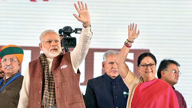 राजस्थान चुनाव : बीजेपी की दूसरी लिस्ट जारी, तीन मंत्रियों के कटे टिकट