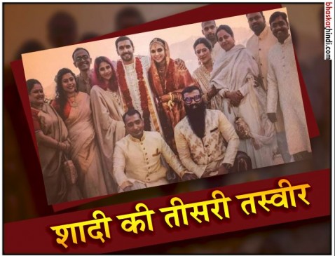 दीपवीर की शादी से आई तीसरी तस्वीर, ससुराल वालों के साथ नजर आई बहूरानी दीपिका 