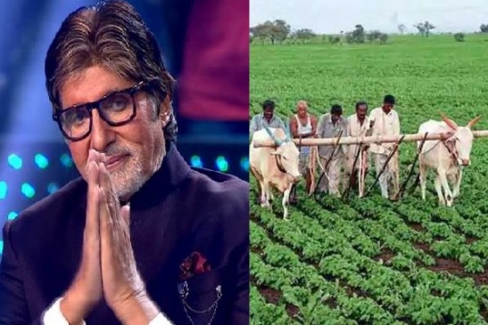 महाराष्ट्र के बाद यूपी के किसानों का कर्ज चुकाएंगे अमिताभ बच्चन