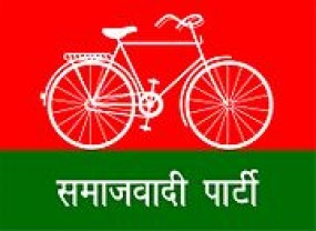 समाजवादी पार्टी Samajwadi Party
