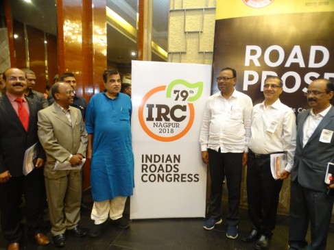 22 से भारतीय सड़क कांग्रेस का सम्मेलन नागपुर में, देशभर के PWD मंत्री व विशेषज्ञ आएंगे