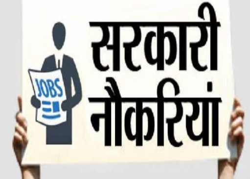 Department which has responsibility to send the survey data to government, there 145 posts are vacant