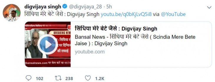MP चुनाव : दिग्विजय सिंह बोले- ज्योतिरादित्य सिंधिया मेरे बेटे जैसे, उनसे कोई विवाद नहीं MP चुनाव : दिग्विजय सिंह बोले- ज्योतिरादित्य सिंधिया मेरे बेटे जैसे, उनसे कोई विवाद नहीं