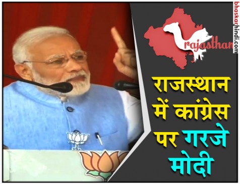 विश्व युद्ध के 100 साल पूरे, ब्रिटेन के लिए युद्ध लड़े थे 10 लाख भारतीय सैनिक विश्व युद्ध के 100 साल पूरे, ब्रिटेन के लिए युद्ध लड़े थे 10 लाख भारतीय सैनिक