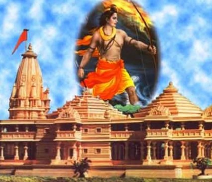 Sensor should Consider on objections raised regarding Ramjanmabhoomi film - HC