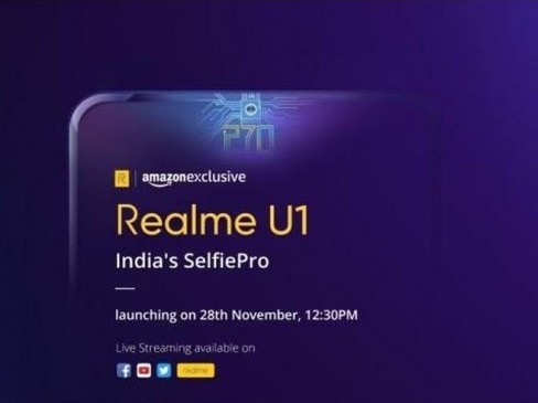 Realme U1s Specifications Leaked,  Launch  On  November 28th