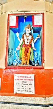 Statue of Lord Dhanvantri Skewed due to negligent of hospital administration