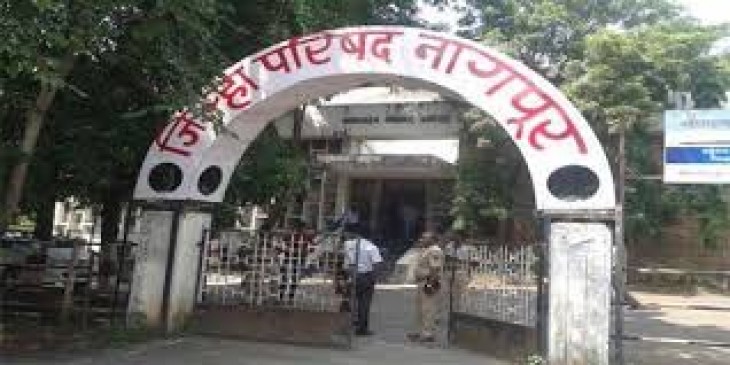 The academic quality of schools run by the Zilla Parishad will be audited after Diwali