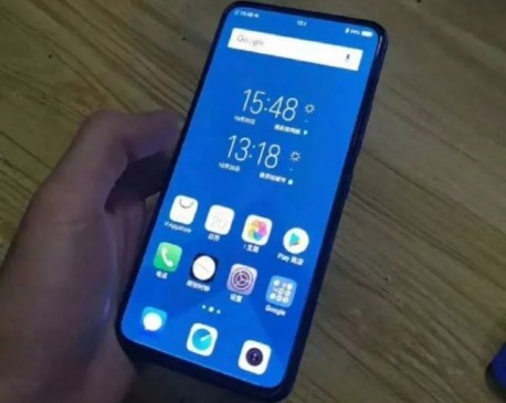Vivo NEX 2 With Double-Sided Screen Design Leaks in New Hands-on Image