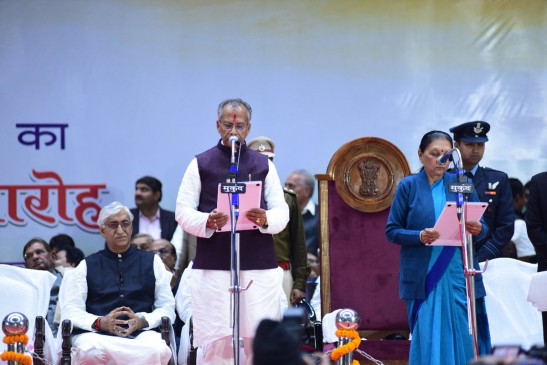 छत्तीसगढ़ में भी माफ हुआ किसानों का कर्ज, धान की MSP भी बढ़ाई छत्तीसगढ़ में भी माफ हुआ किसानों का कर्ज, धान की MSP भी बढ़ाई