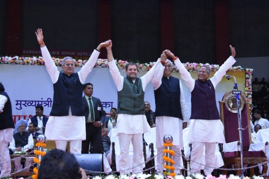 छत्तीसगढ़ में भी माफ हुआ किसानों का कर्ज, धान की MSP भी बढ़ाई छत्तीसगढ़ में भी माफ हुआ किसानों का कर्ज, धान की MSP भी बढ़ाई