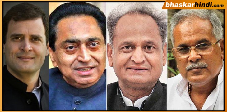 YEAR ENDER 2018: प्रधानमंत्री नरेंद्र मोदी को 2018 में लगे ये झटके... YEAR ENDER 2018: प्रधानमंत्री नरेंद्र मोदी को 2018 में लगे ये झटके...