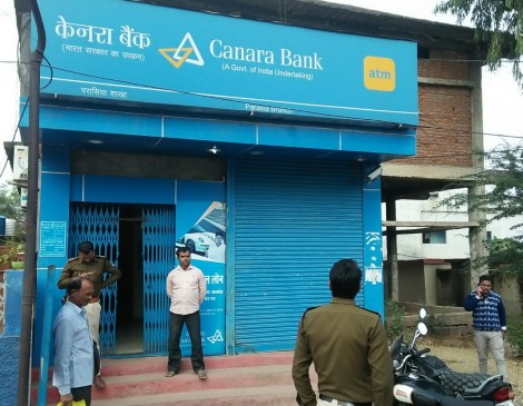 Criminals failed to rob the ATM in chhindwara, police have alert