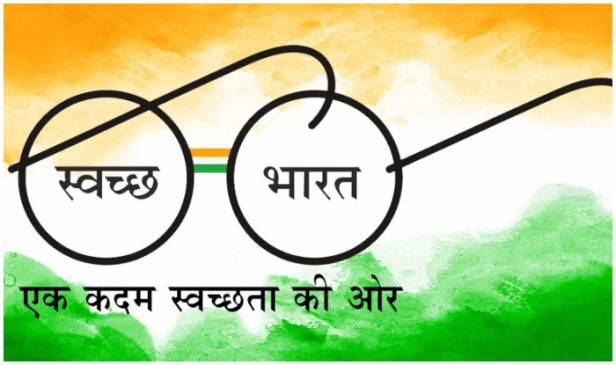 In the category of clean cities,  Nagpur has been struggling to achieve the rank