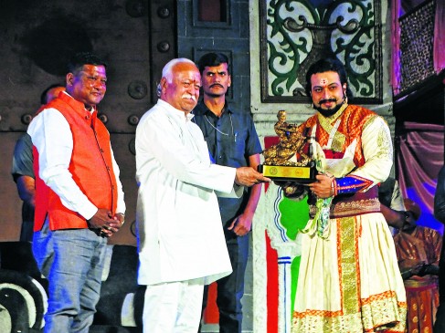 istory is reaching home through Sambhaji- Mohan Bhagwat