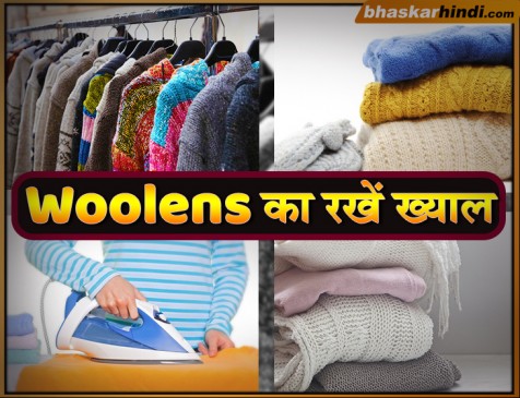 वूलन कपड़ों का ऐसे रखें ख्याल, हमेशा रहेंगे नए