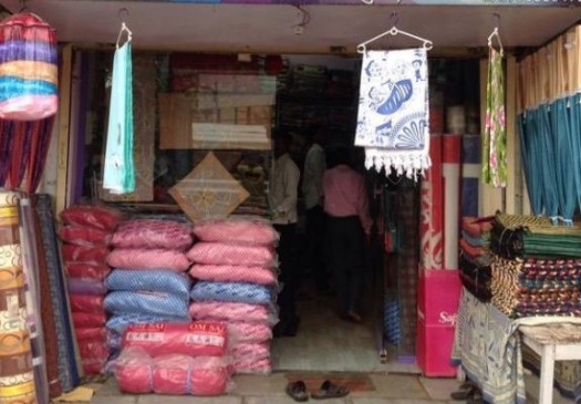 Nakul Patil became president of Maharashtra Handloom Mahamandal